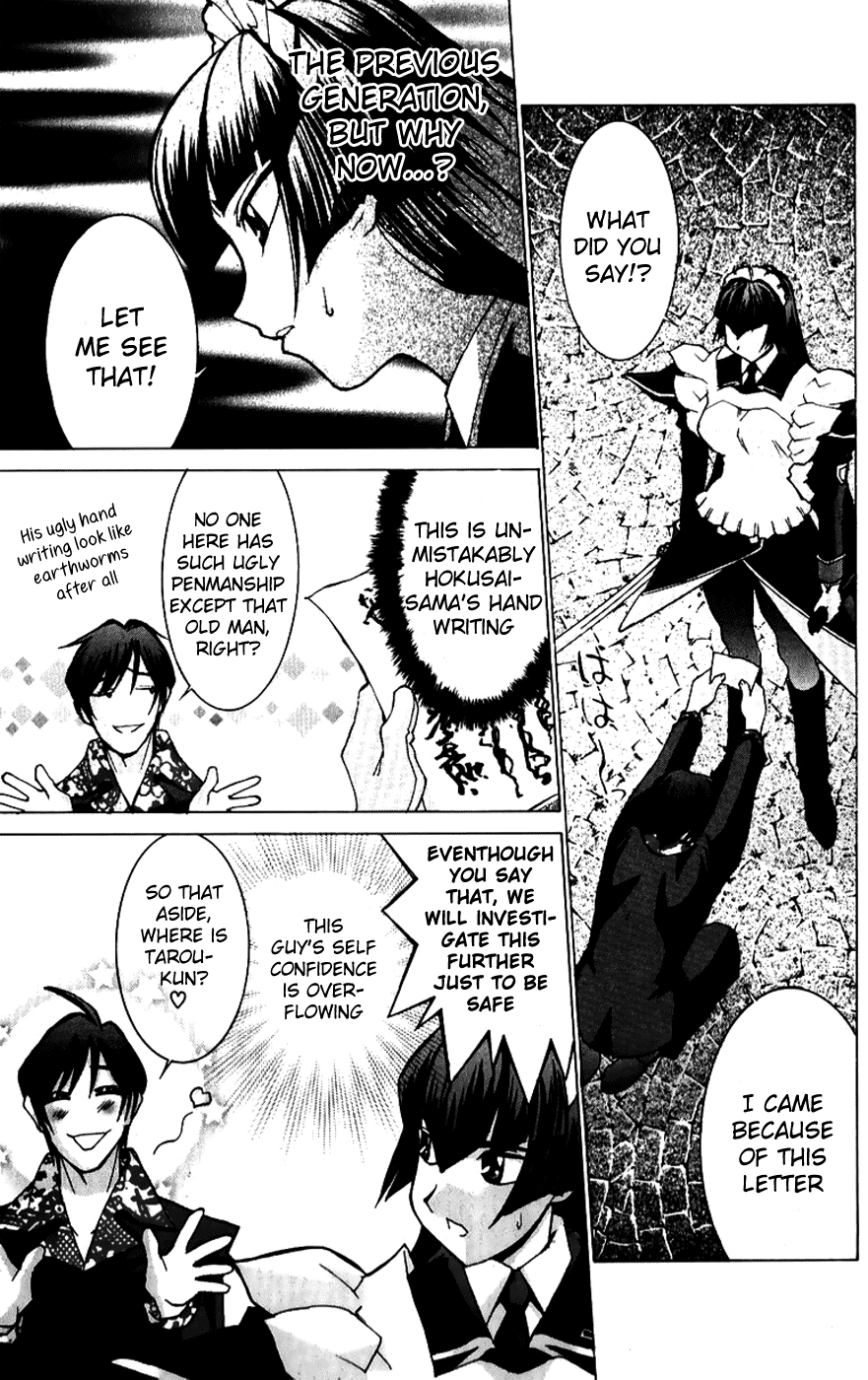 Hanaukyo Maid Tai Chapter 41 #7