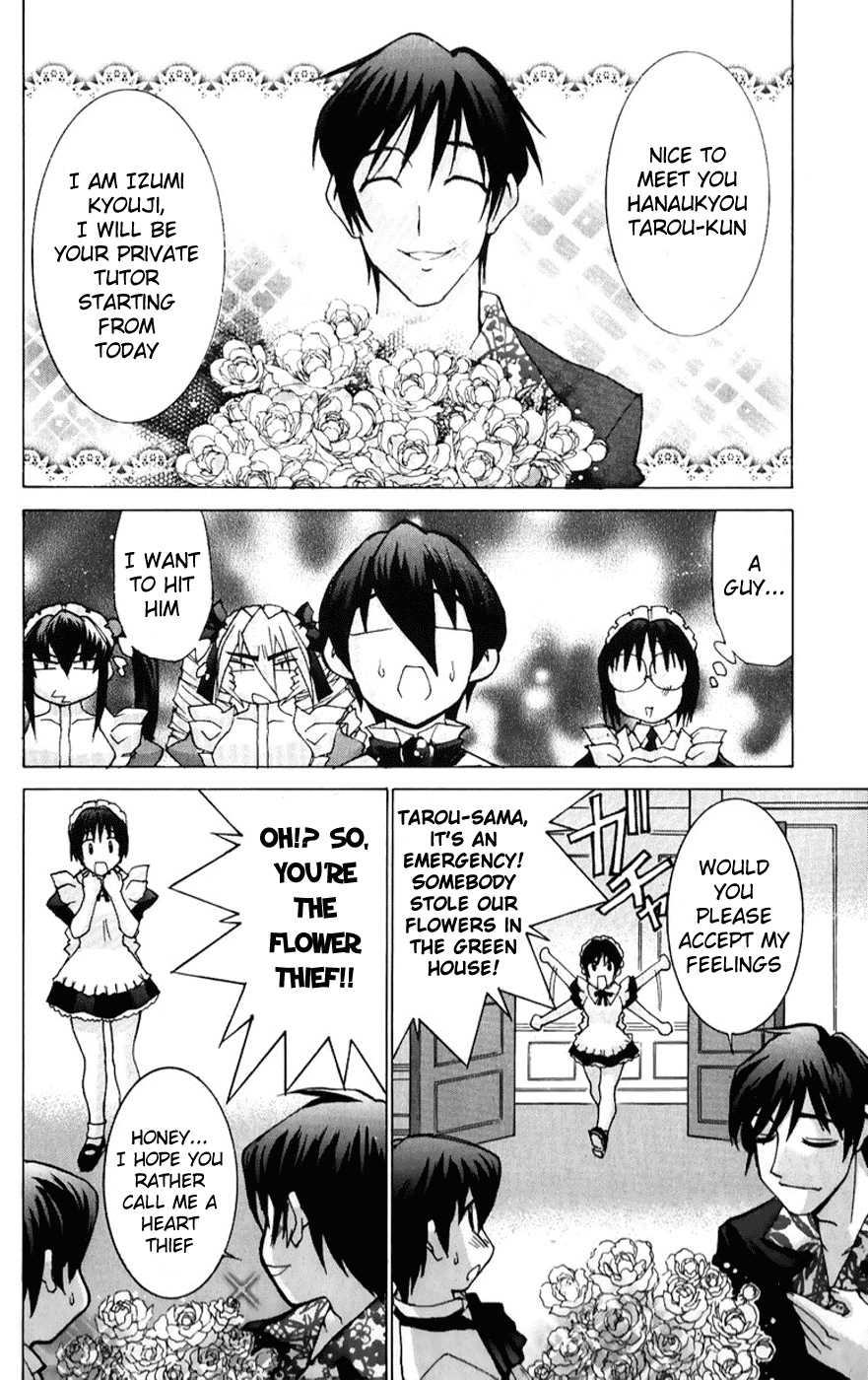 Hanaukyo Maid Tai Chapter 41 #8