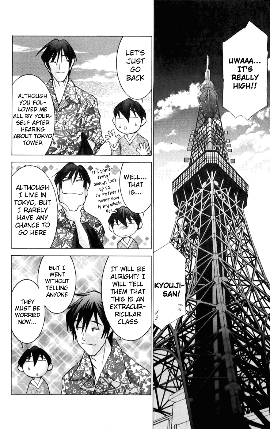 Hanaukyo Maid Tai Chapter 41 #16