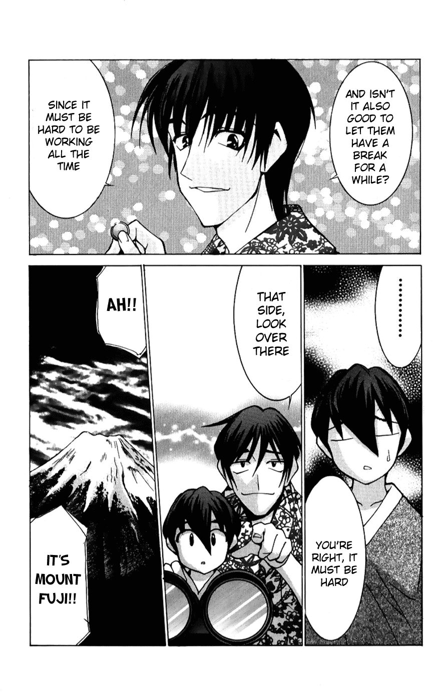 Hanaukyo Maid Tai Chapter 41 #17