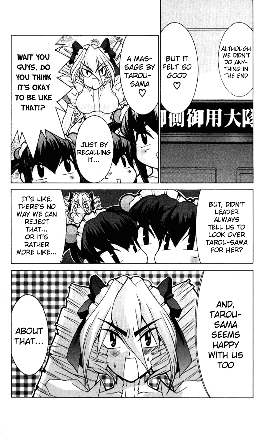 Hanaukyo Maid Tai Chapter 41 #26