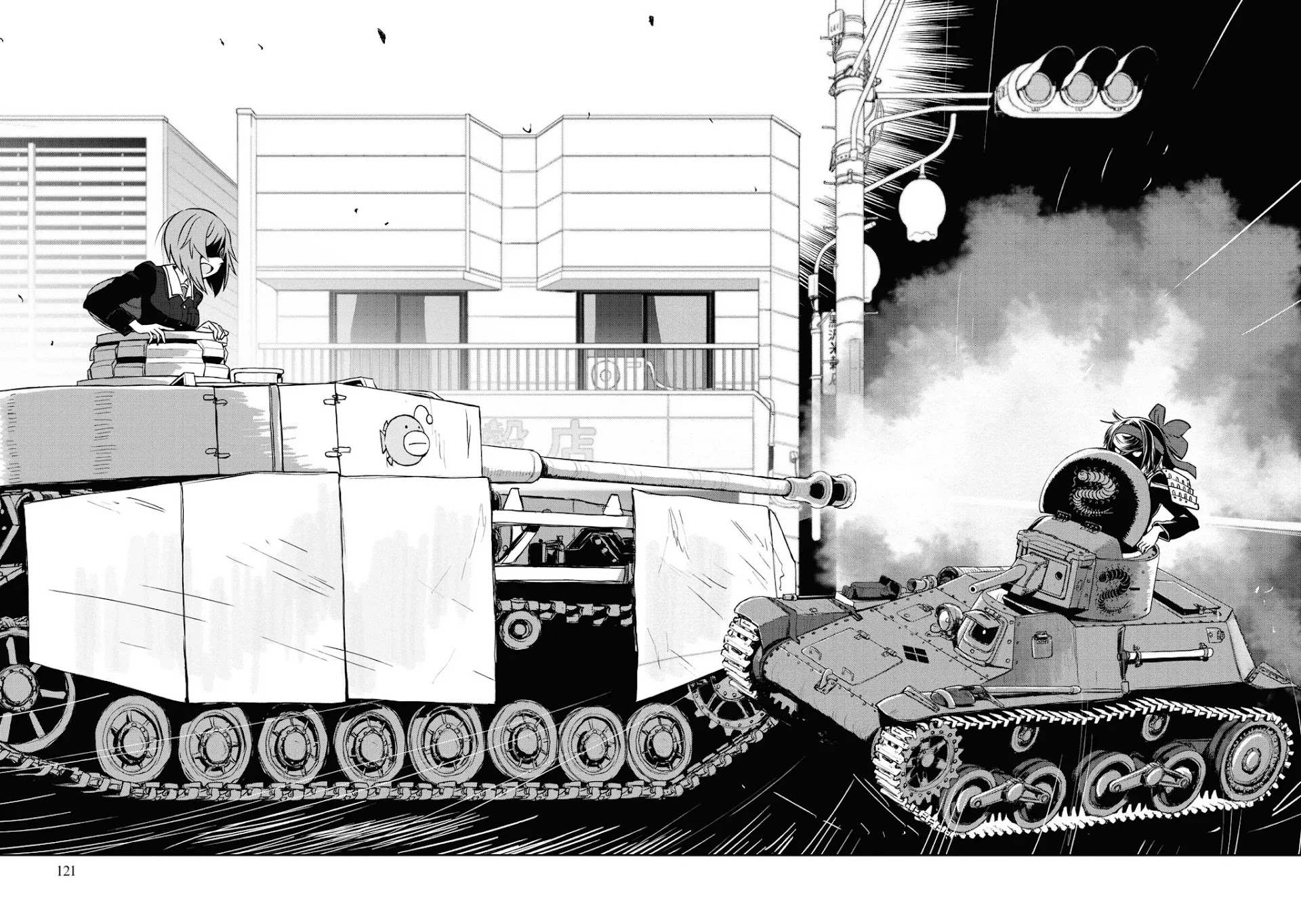 Girls & Panzer - Ribbon No Musha Chapter 63 #35