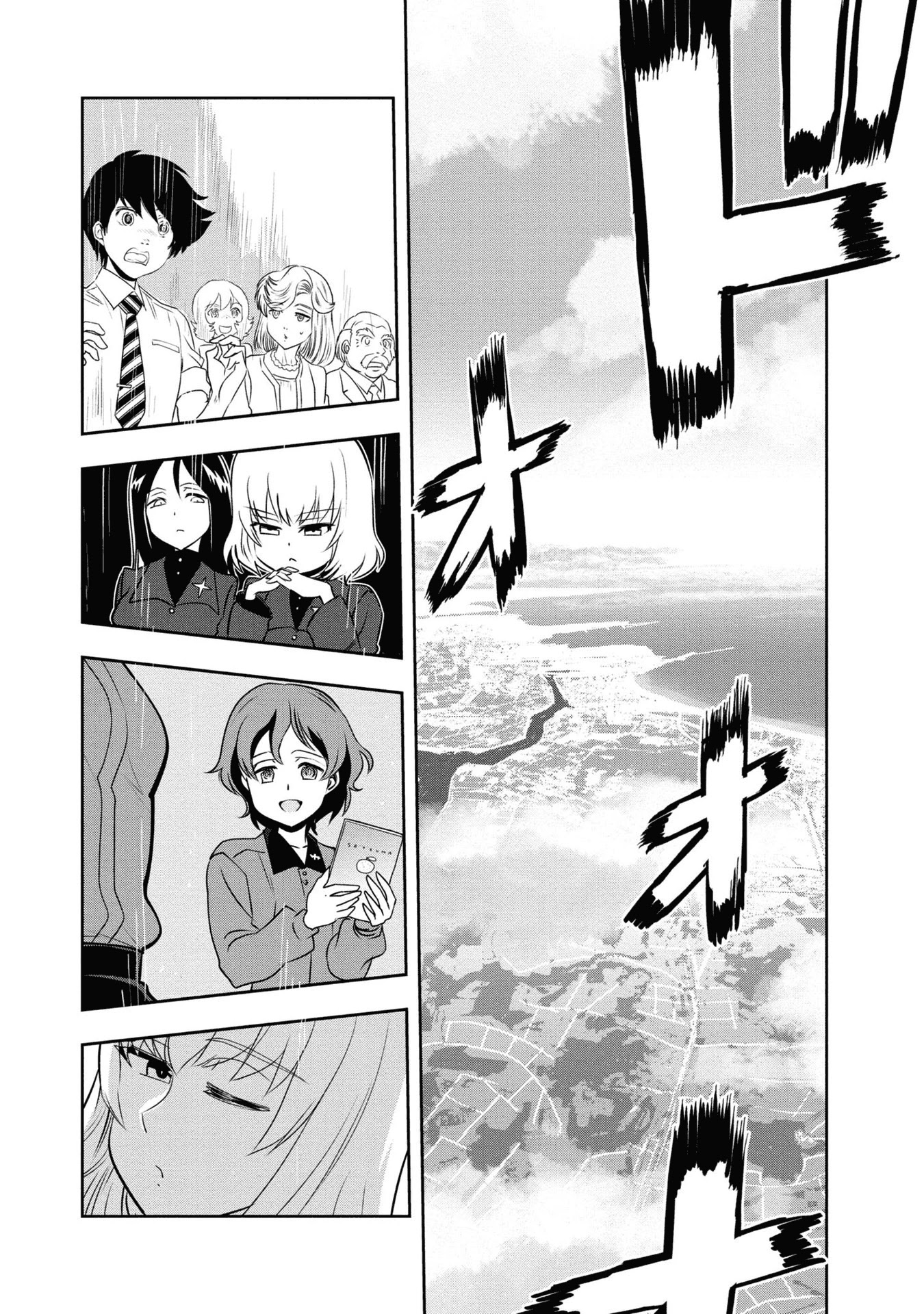 Girls & Panzer - Ribbon No Musha Chapter 61 #5