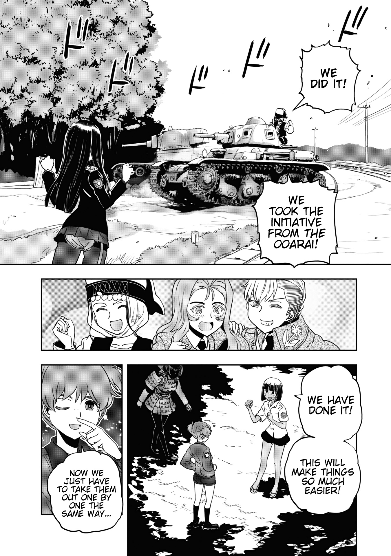 Girls & Panzer - Ribbon No Musha Chapter 59 #16