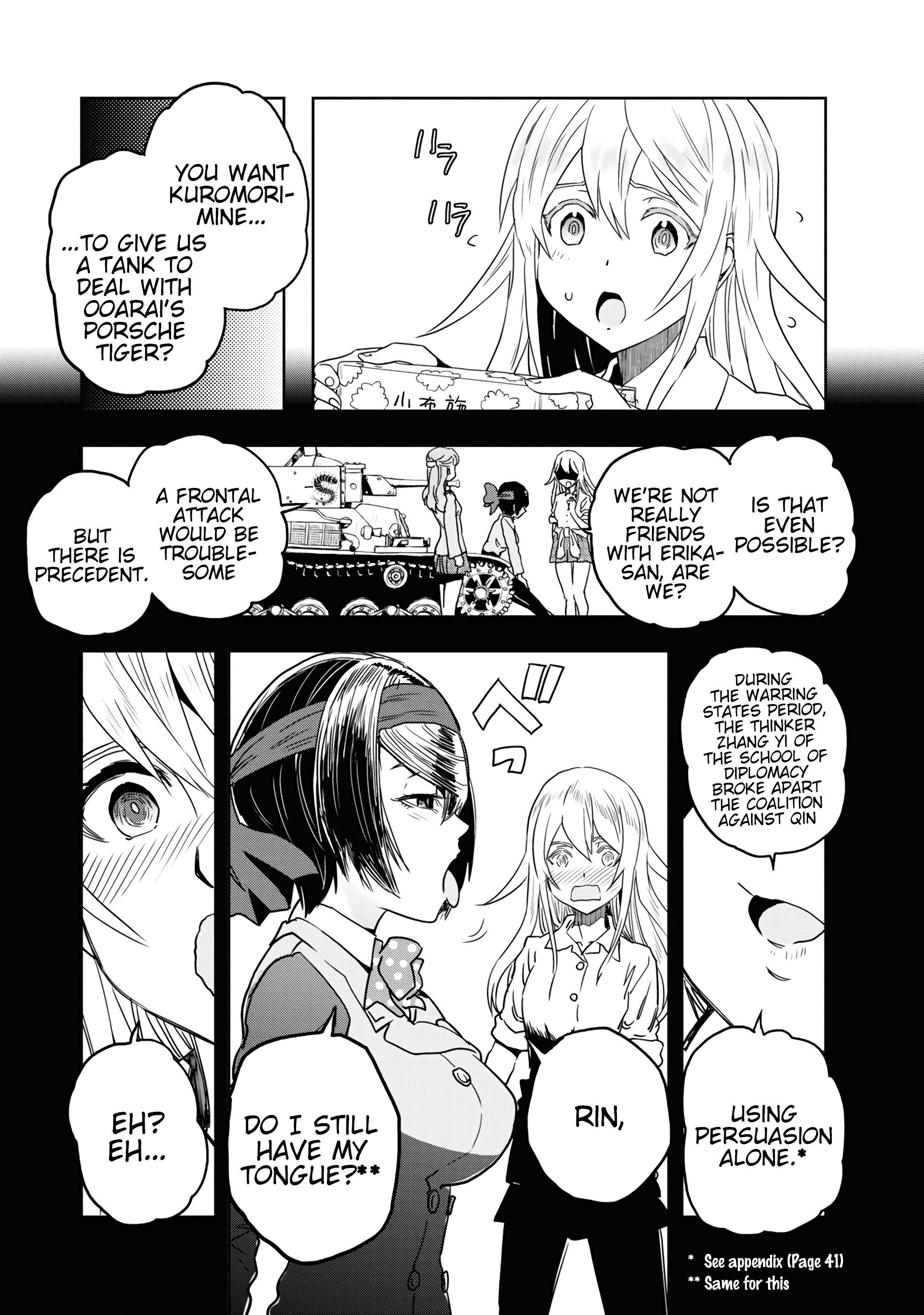 Girls & Panzer - Ribbon No Musha Chapter 56 #19