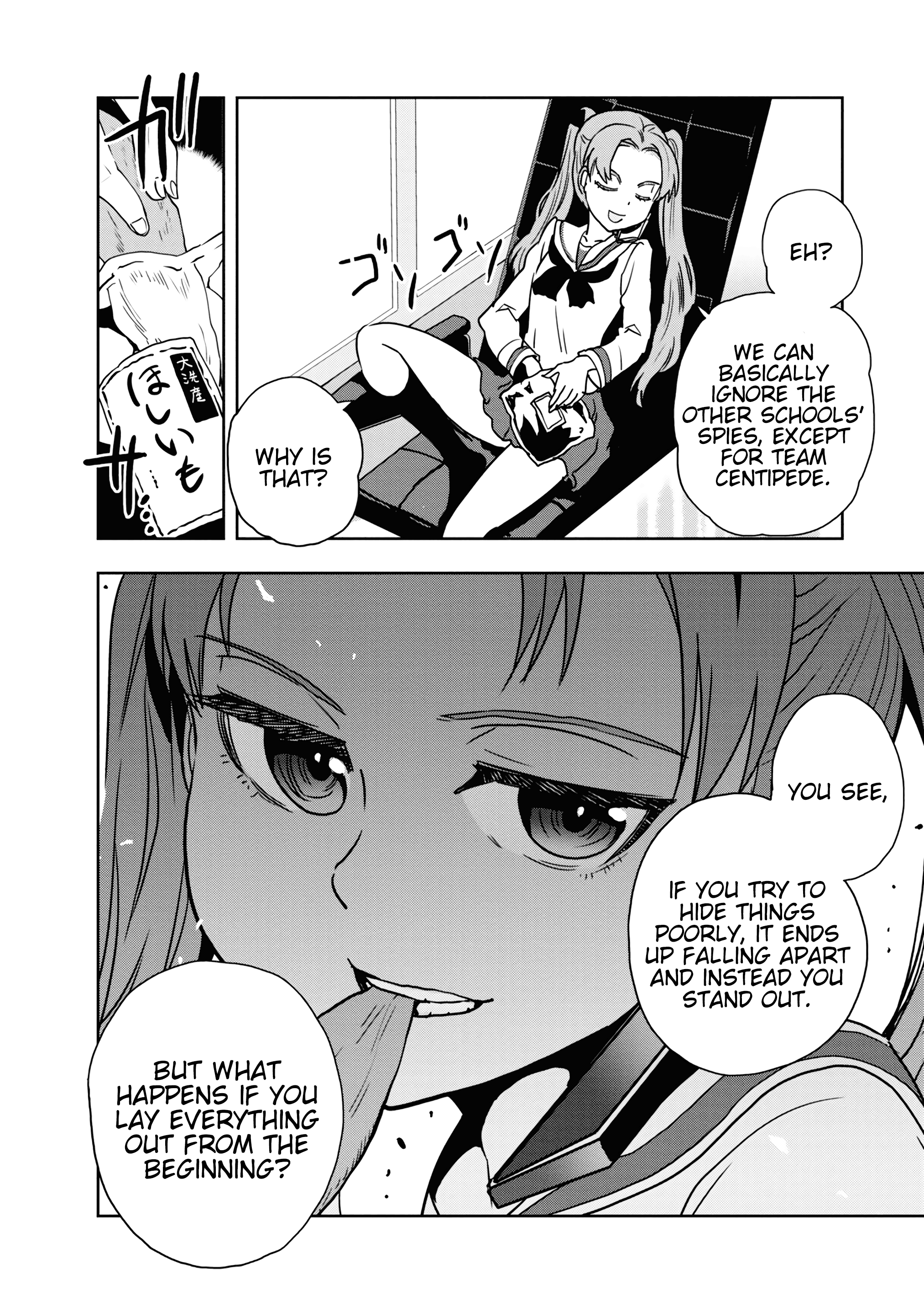 Girls & Panzer - Ribbon No Musha Chapter 55 #20