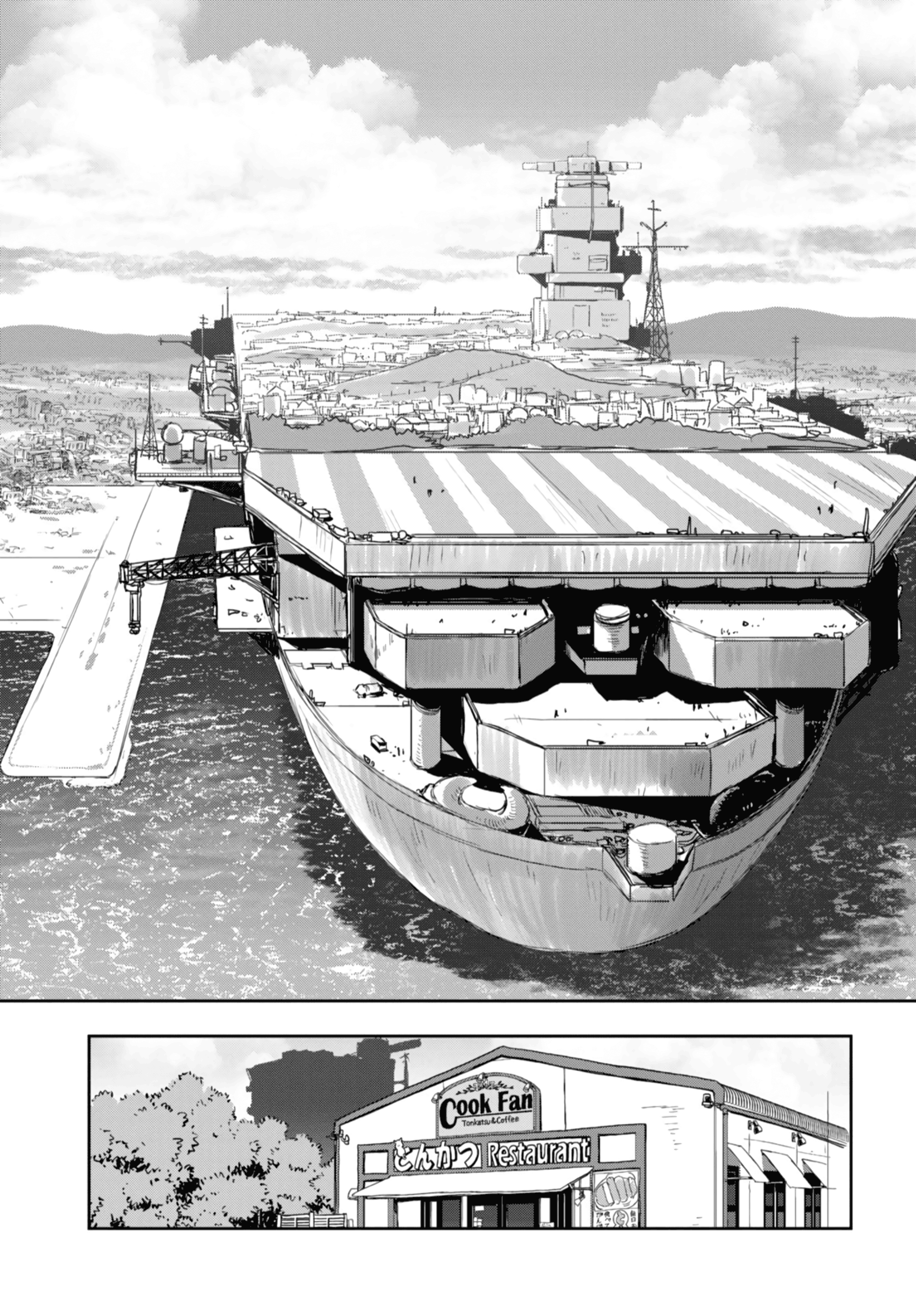 Girls & Panzer - Ribbon No Musha Chapter 53 #22