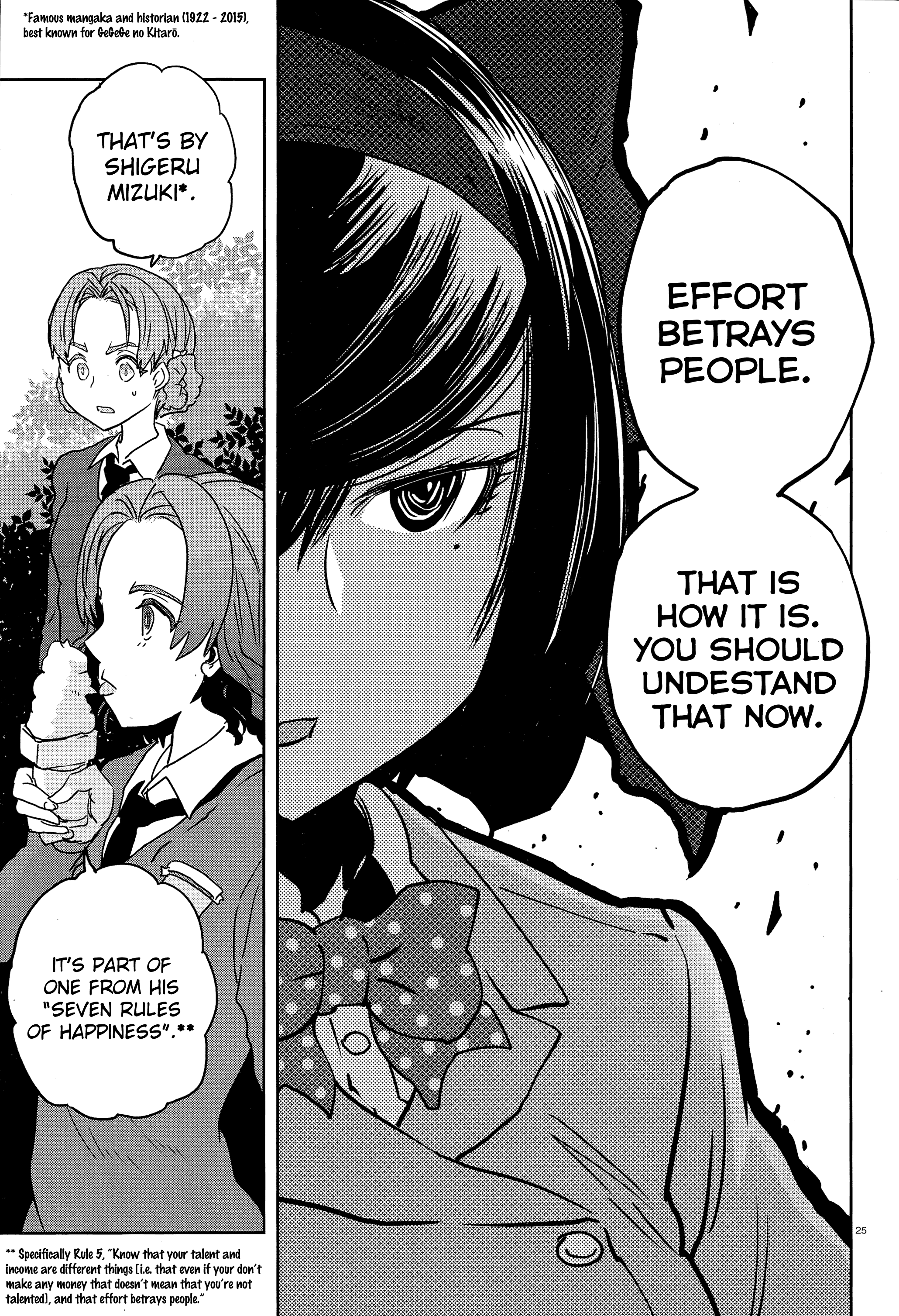 Girls & Panzer - Ribbon No Musha Chapter 50 #25