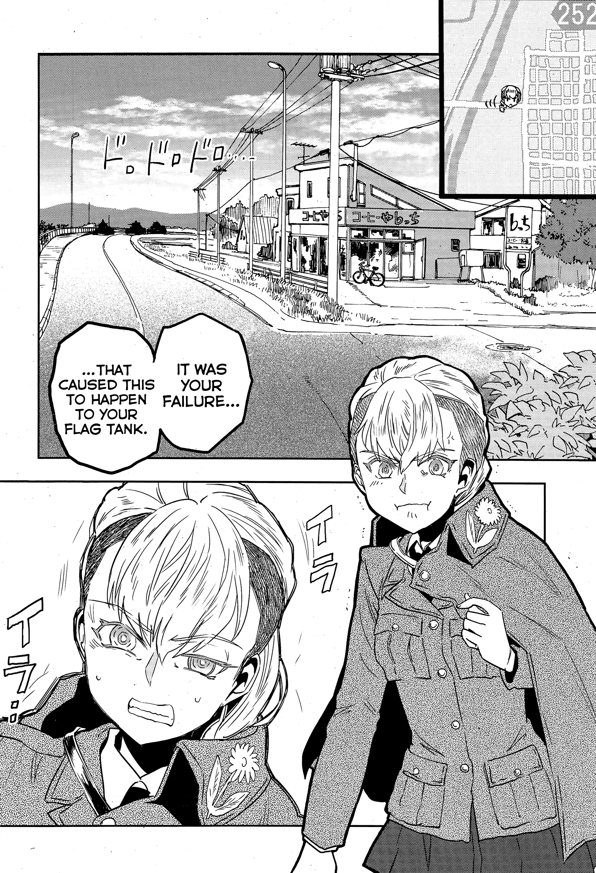 Girls & Panzer - Ribbon No Musha Chapter 49 #31