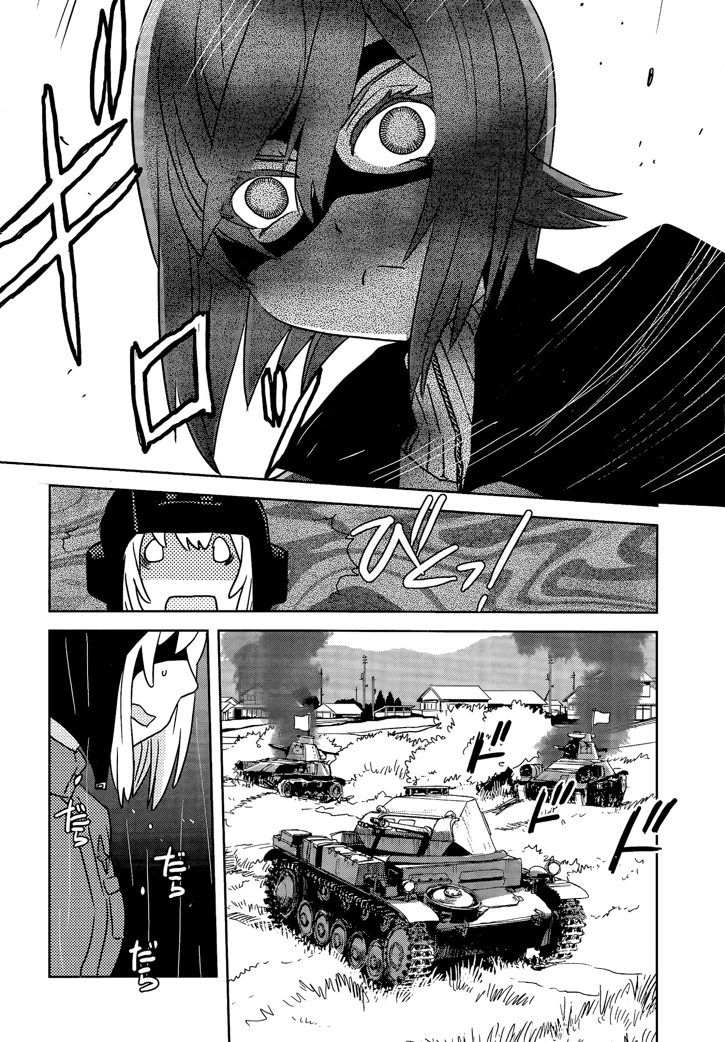 Girls & Panzer - Ribbon No Musha Chapter 36 #15