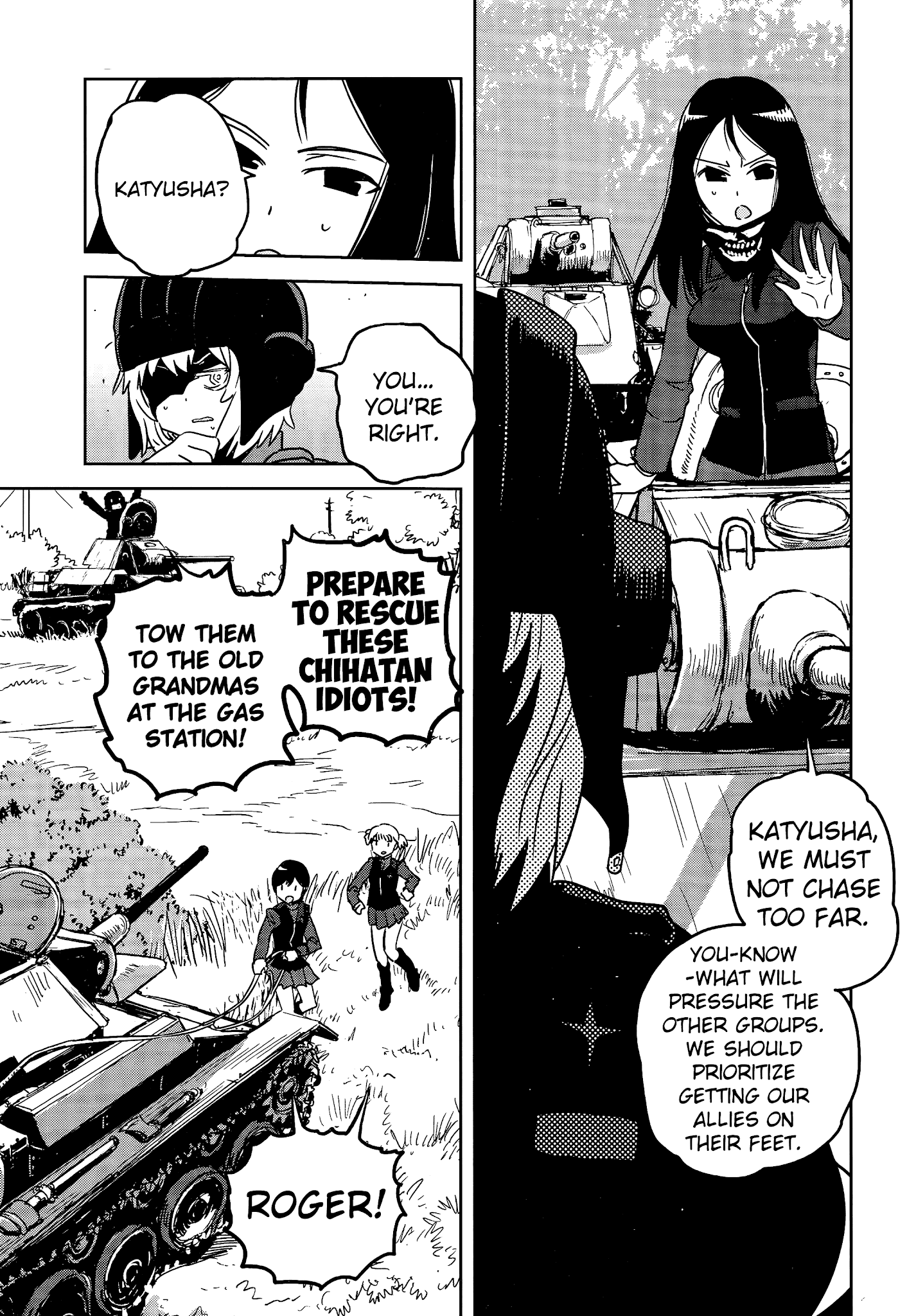 Girls & Panzer - Ribbon No Musha Chapter 36 #16