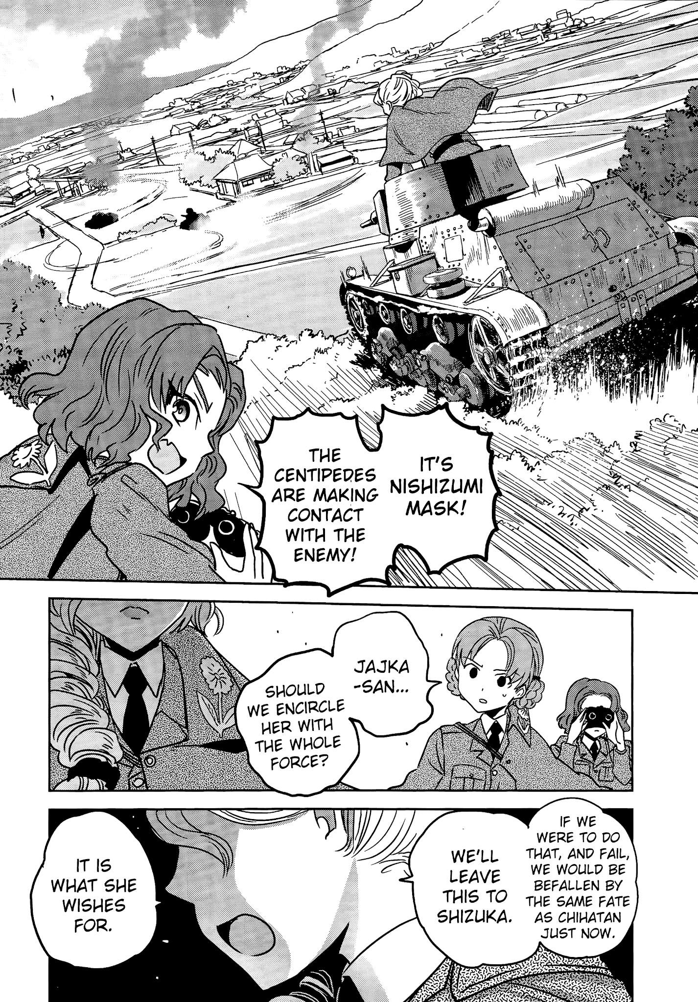 Girls & Panzer - Ribbon No Musha Chapter 36 #17