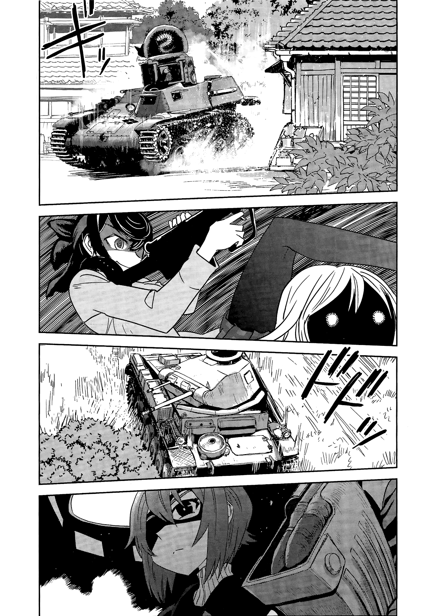 Girls & Panzer - Ribbon No Musha Chapter 36 #20