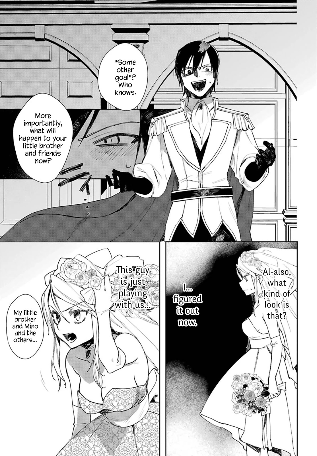 Minotaurus's Sweetheart Chapter 14 #15