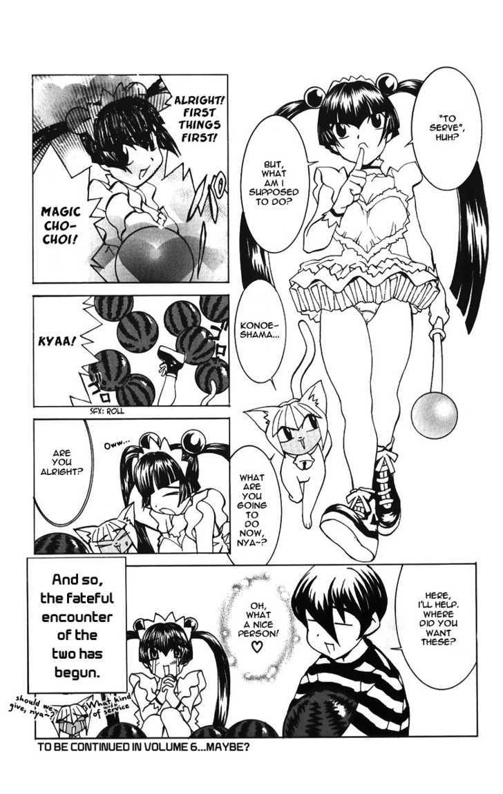 Hanaukyo Maid Tai Chapter 35.1 #24