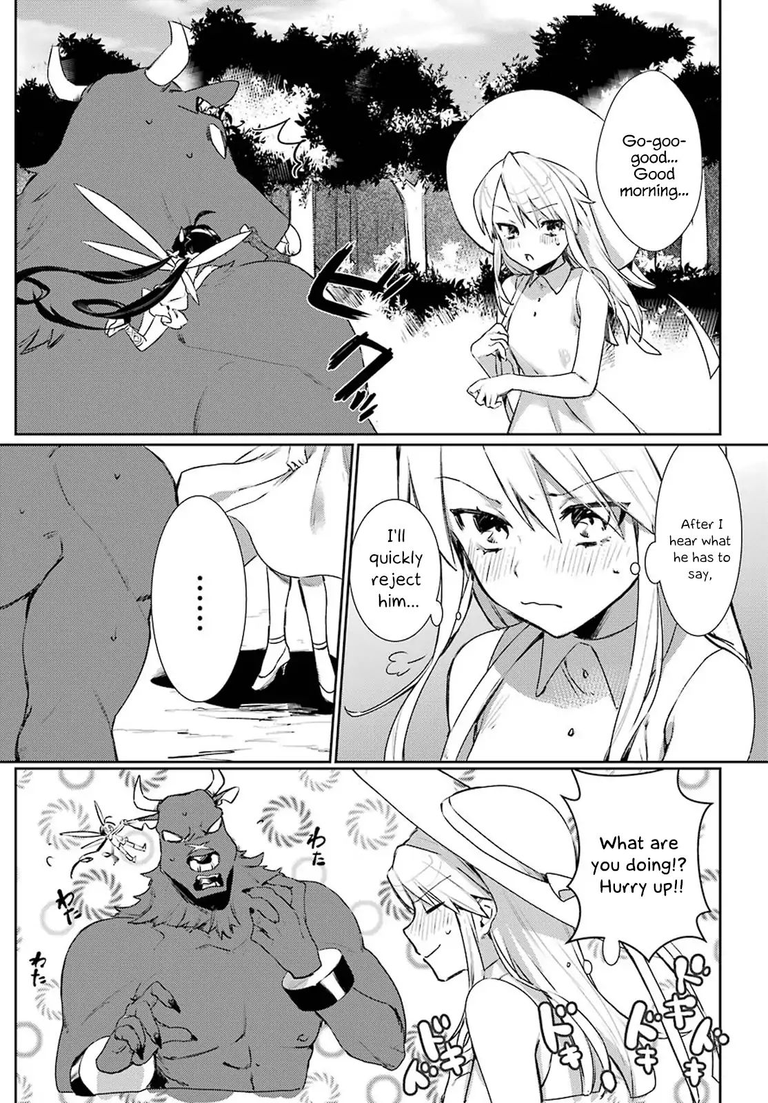 Minotaurus's Sweetheart Chapter 3 #13