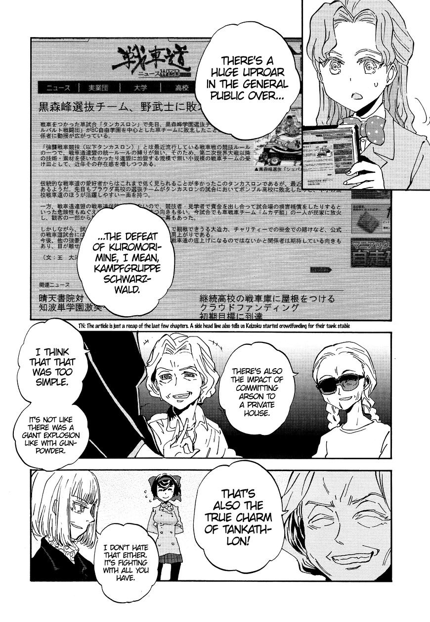 Girls & Panzer - Ribbon No Musha Chapter 22 #26