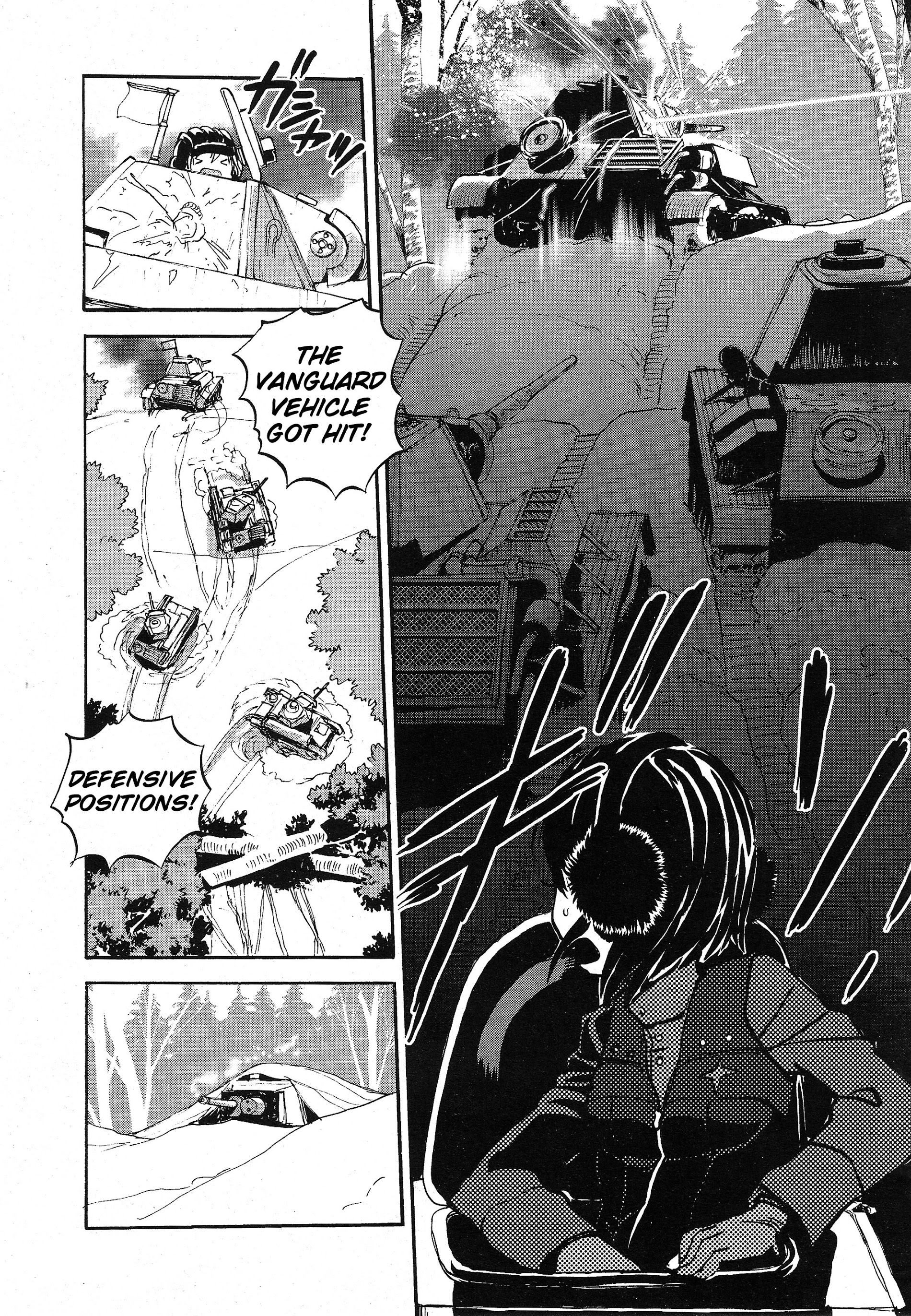 Girls & Panzer - Ribbon No Musha Chapter 12 #14