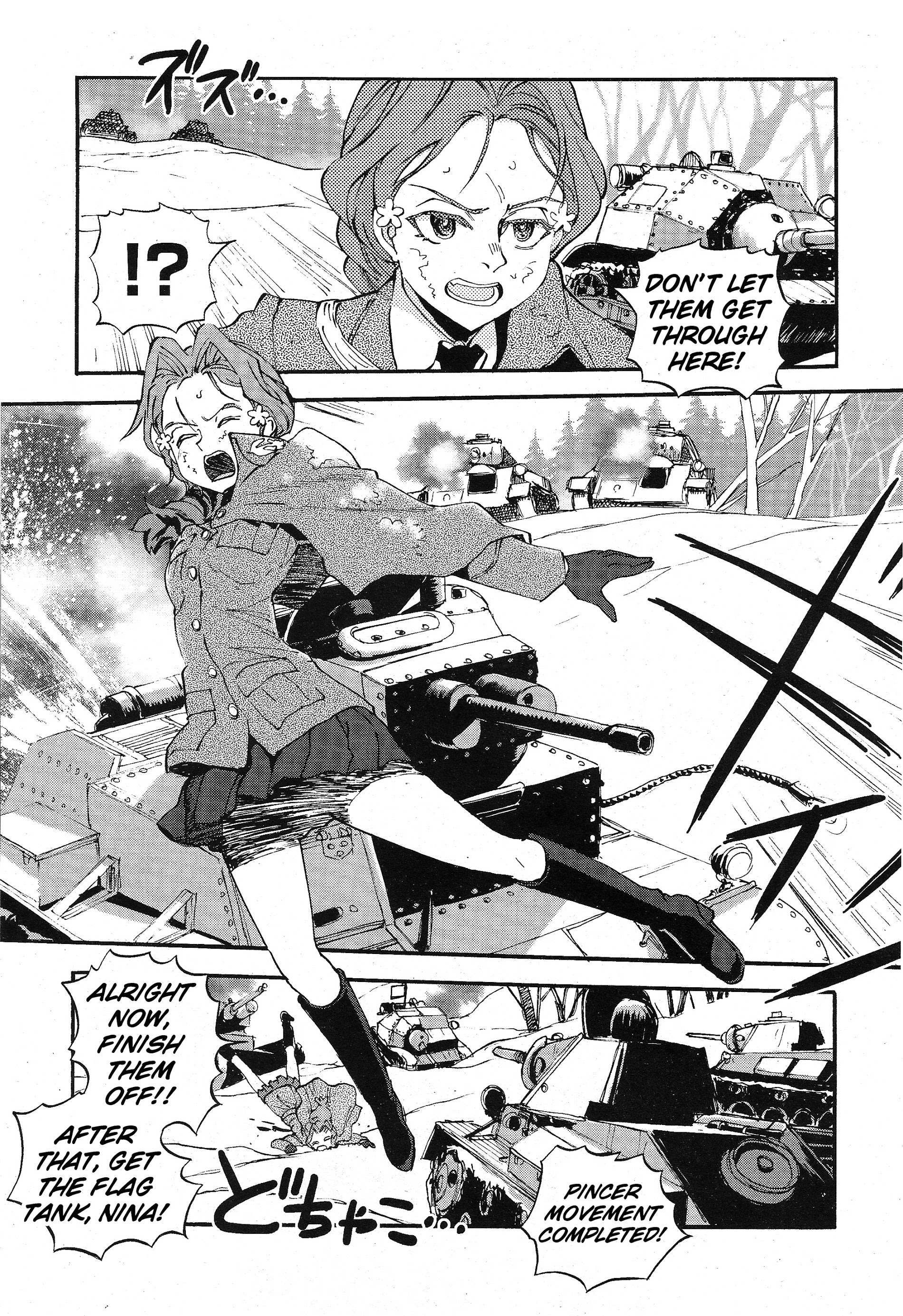 Girls & Panzer - Ribbon No Musha Chapter 12 #26