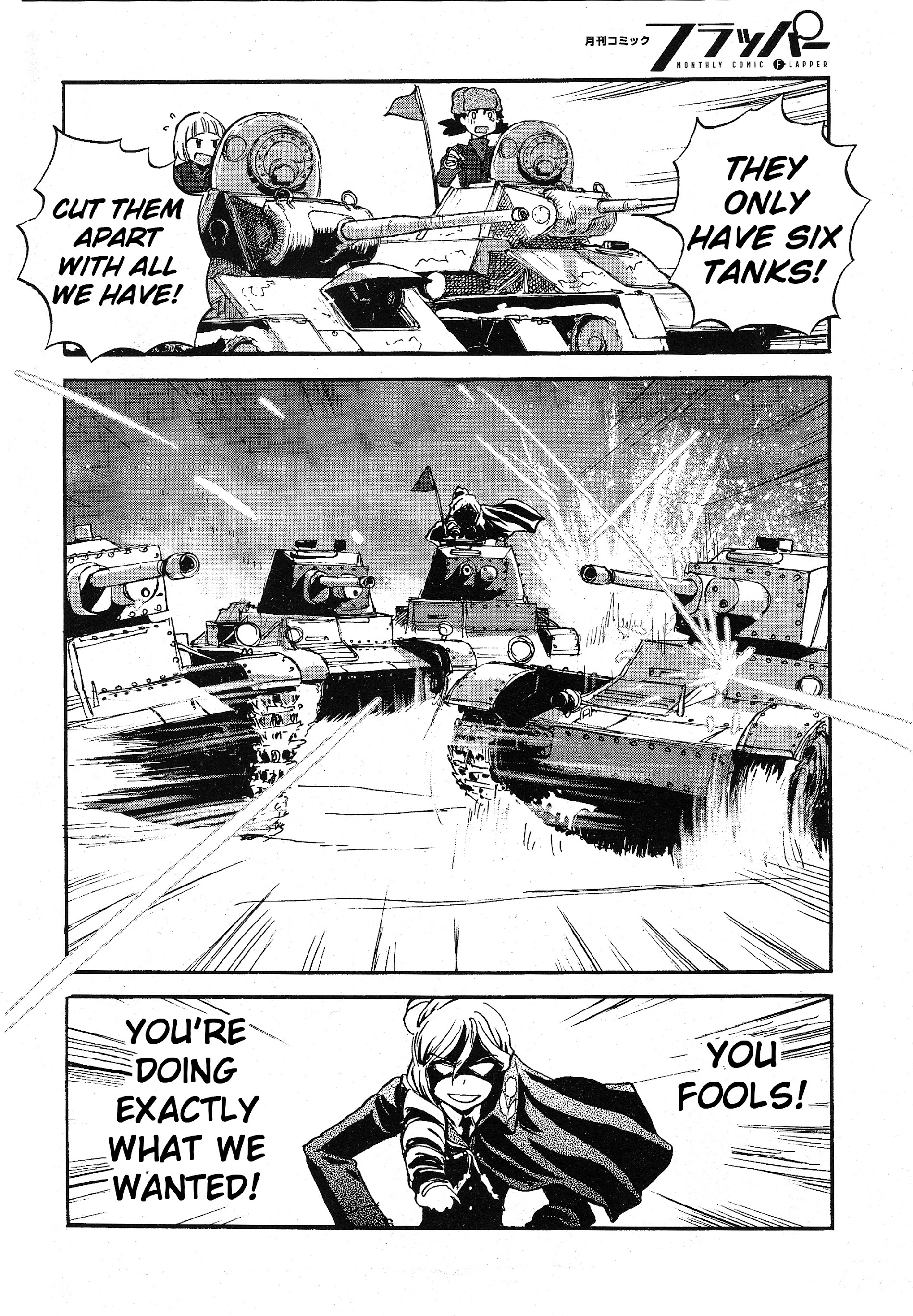 Girls & Panzer - Ribbon No Musha Chapter 12 #30