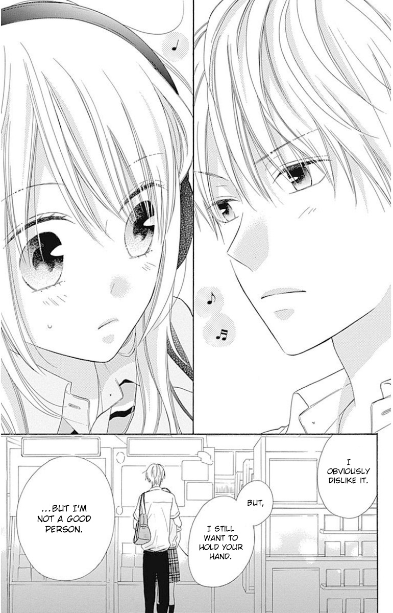 Hinadori No Waltz Chapter 25 #25