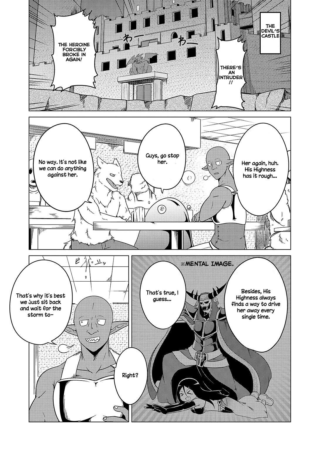 The Devil Is Troubled By The Suicidal Heroine Chapter 10 #5
