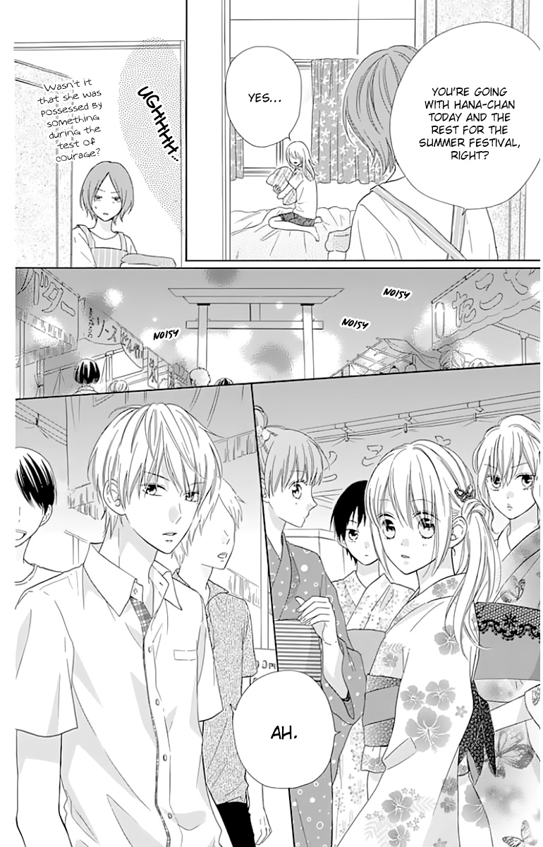 Hinadori No Waltz Chapter 23 #6