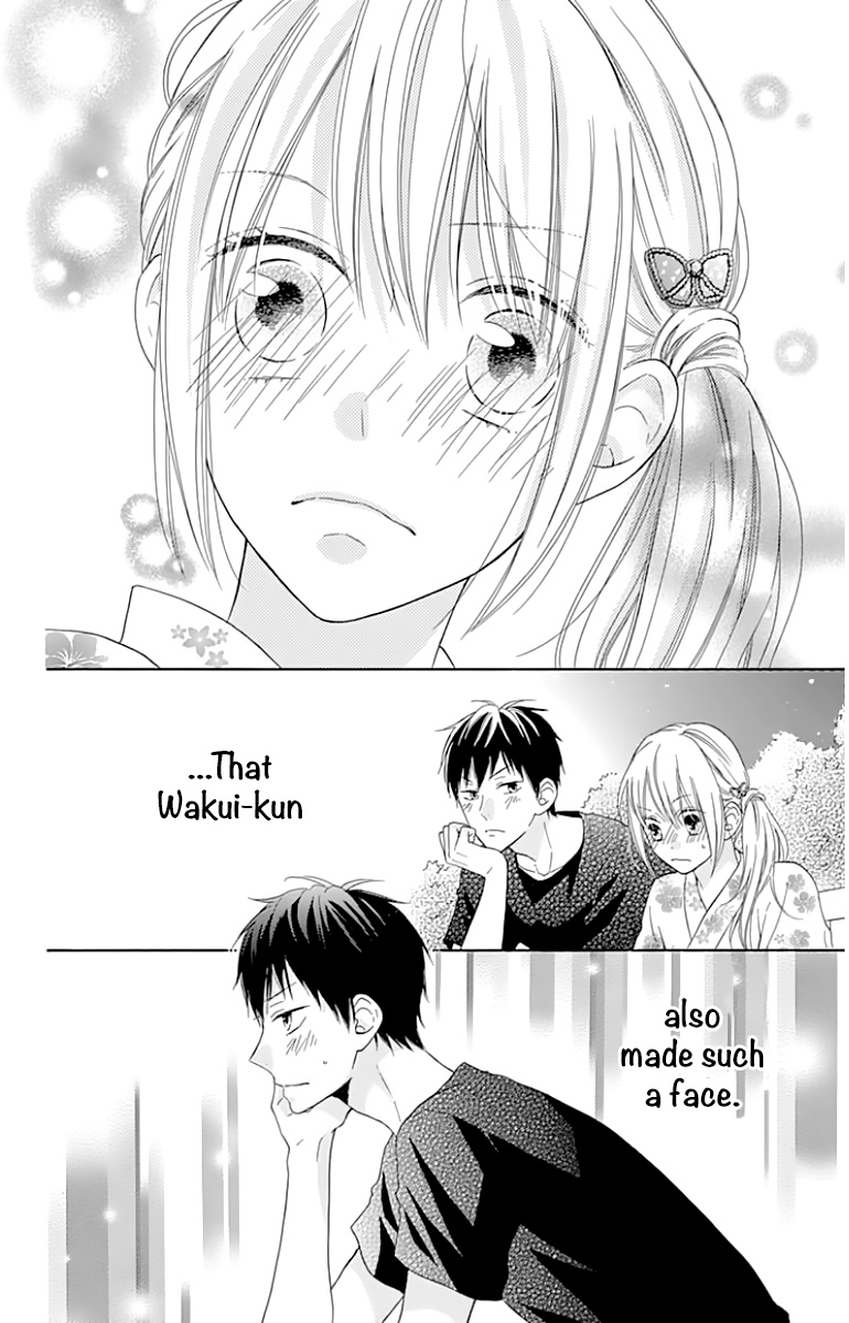 Hinadori No Waltz Chapter 23 #22