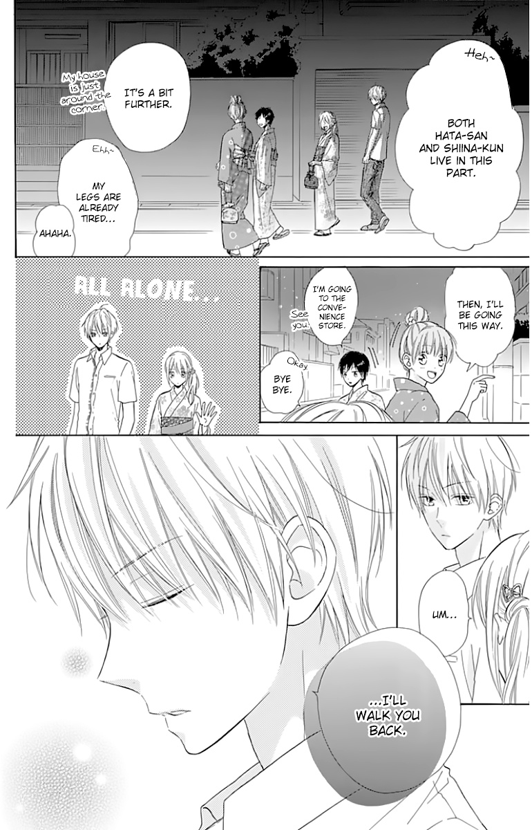 Hinadori No Waltz Chapter 23 #24