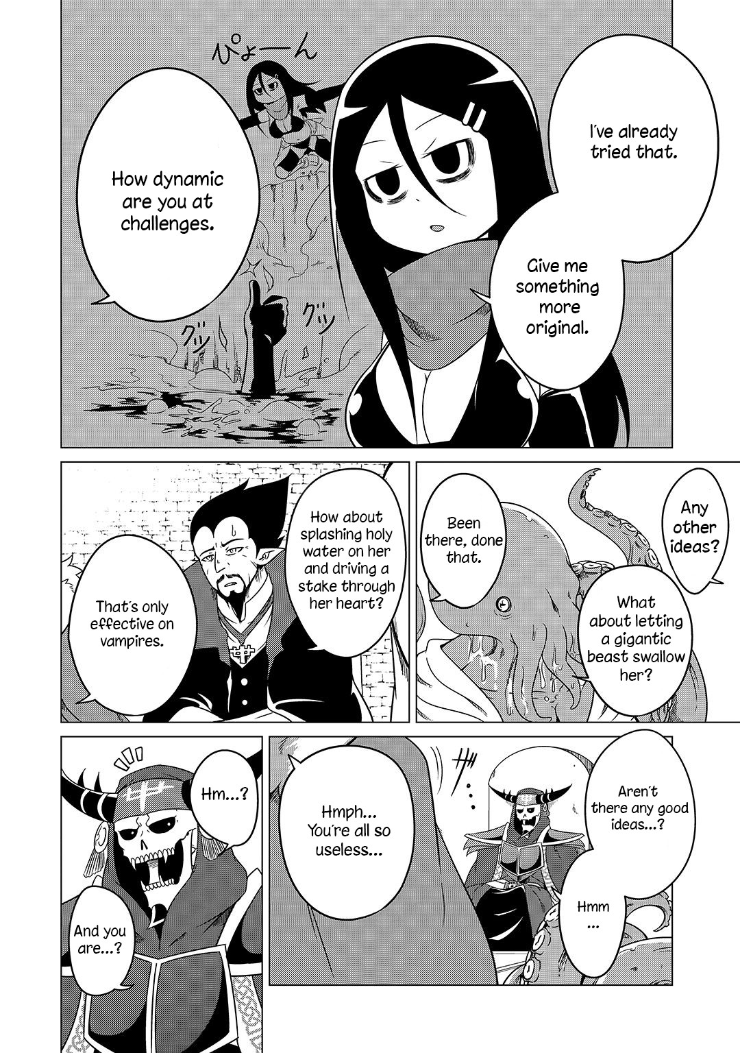 The Devil Is Troubled By The Suicidal Heroine Chapter 4 #5