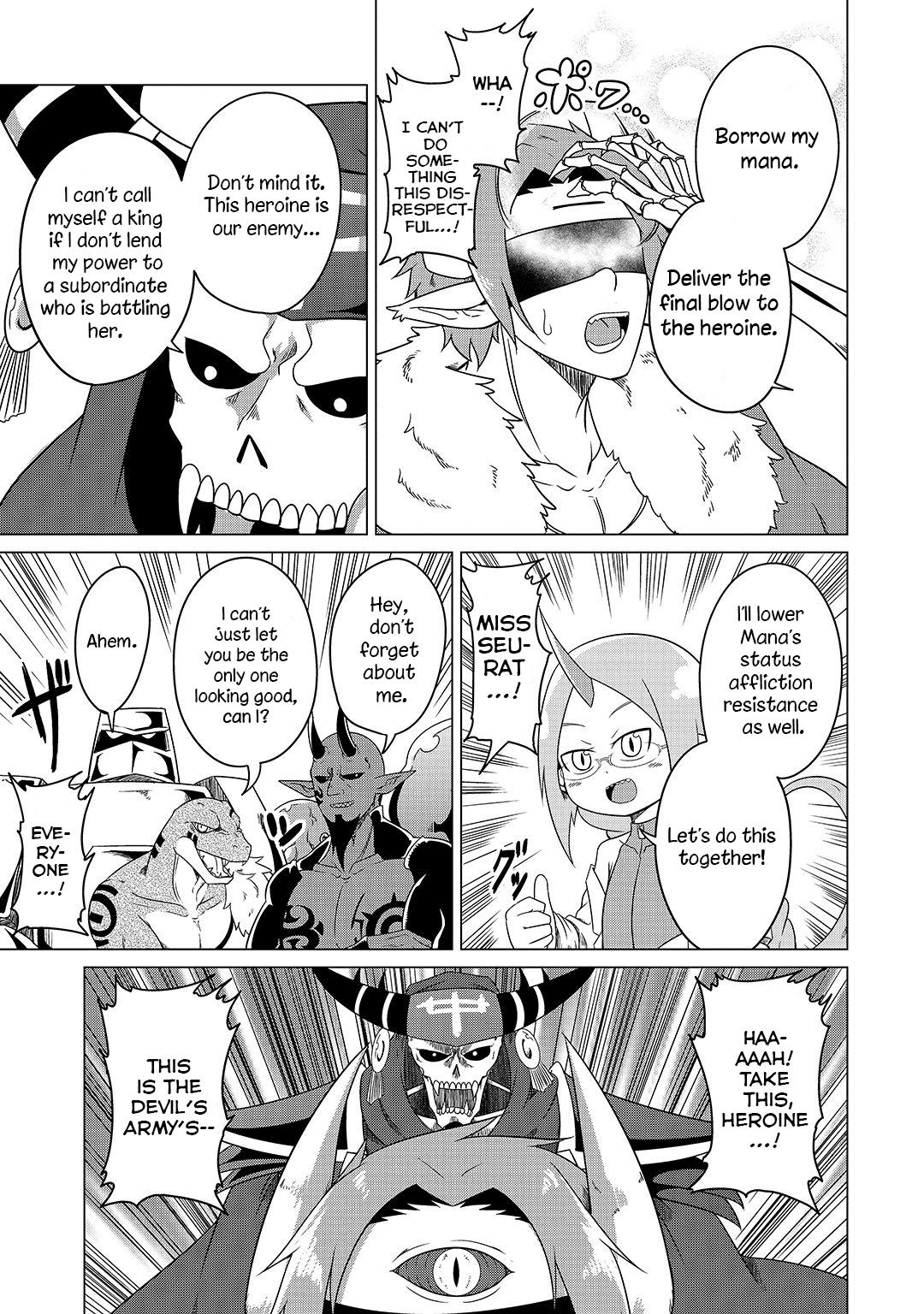 The Devil Is Troubled By The Suicidal Heroine Chapter 4 #12