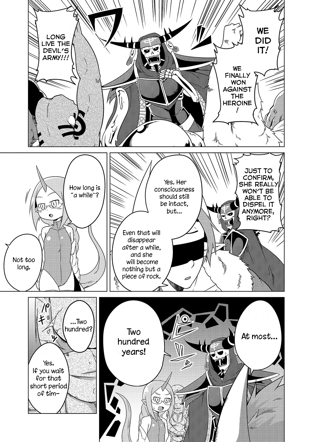 The Devil Is Troubled By The Suicidal Heroine Chapter 4 #14