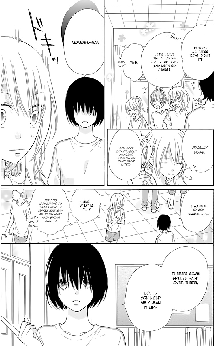 Hinadori No Waltz Chapter 17 #5