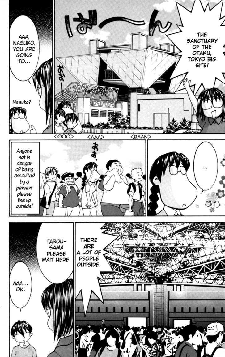 Hanaukyo Maid Tai Chapter 31 #10