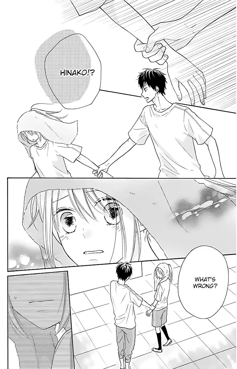 Hinadori No Waltz Chapter 14 #21