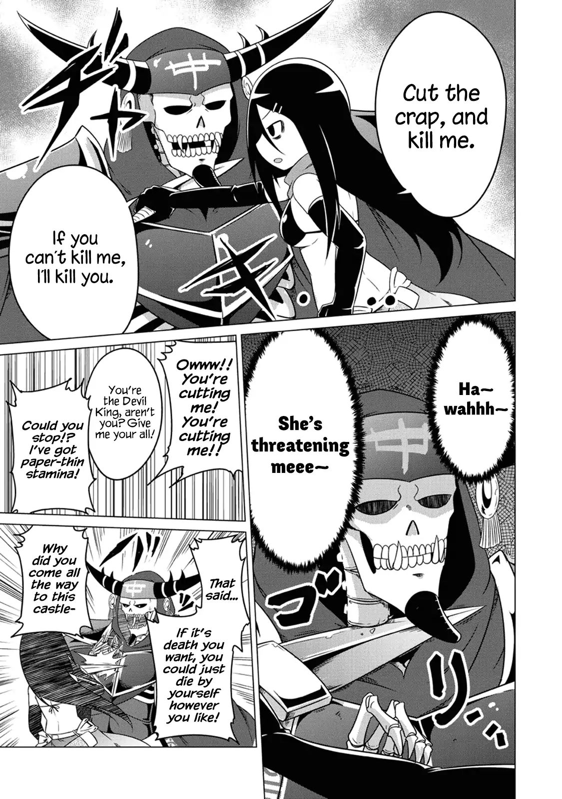 The Devil Is Troubled By The Suicidal Heroine Chapter 1 #15