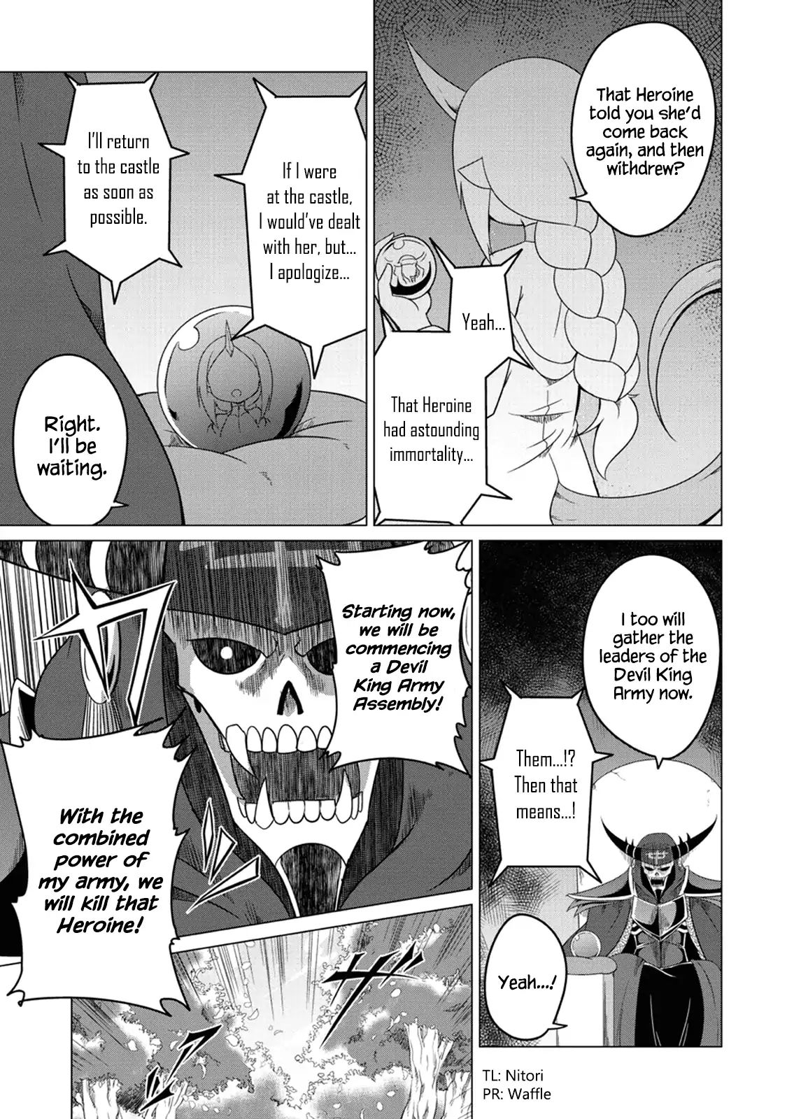 The Devil Is Troubled By The Suicidal Heroine Chapter 1 #23