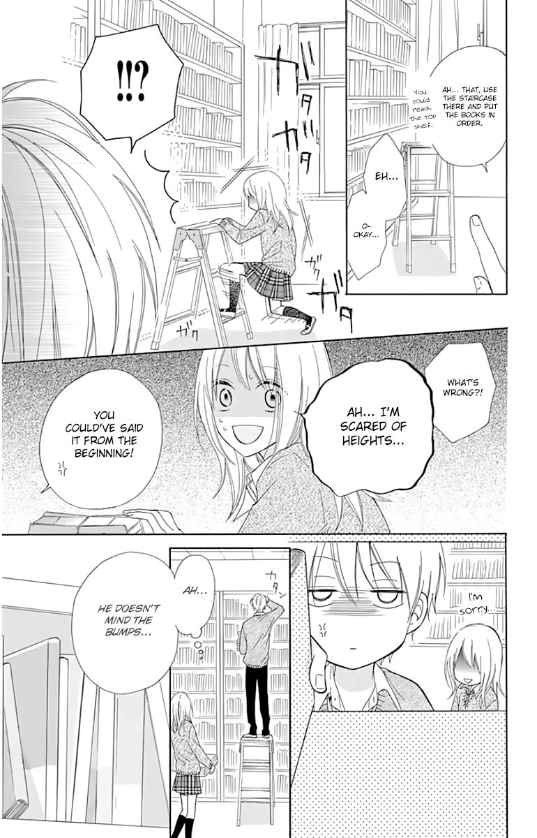 Hinadori No Waltz Chapter 7 #19