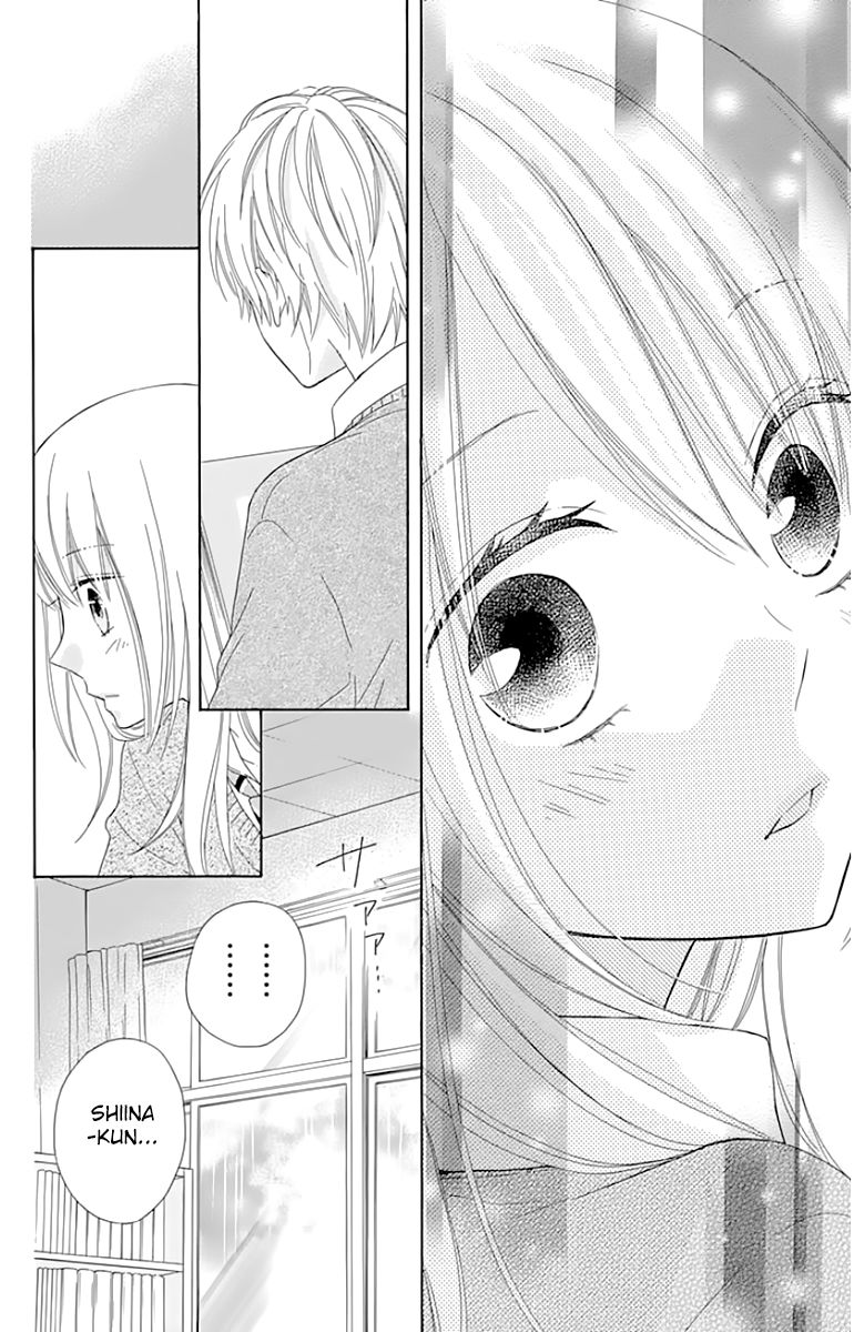 Hinadori No Waltz Chapter 7 #26