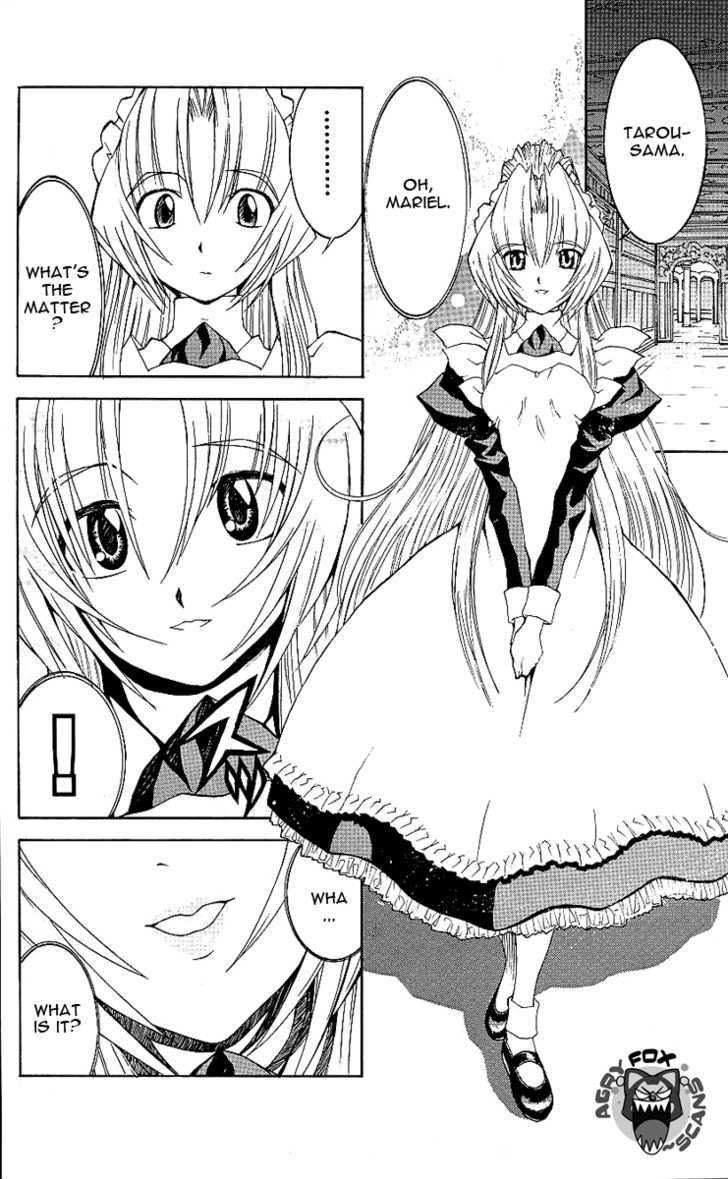 Hanaukyo Maid Tai Chapter 29.4 #2