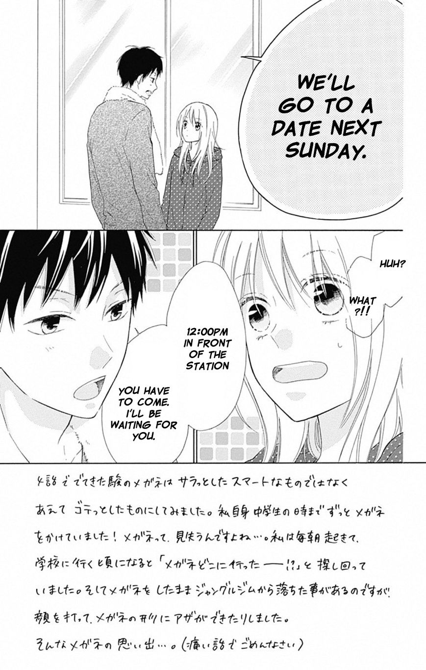 Hinadori No Waltz Chapter 5 #3