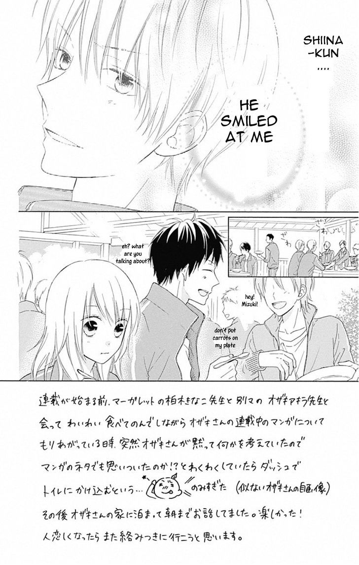 Hinadori No Waltz Chapter 4 #3