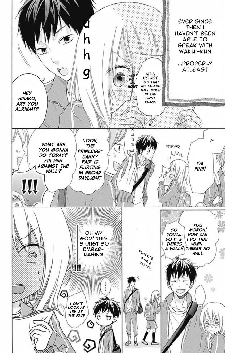 Hinadori No Waltz Chapter 3 #5