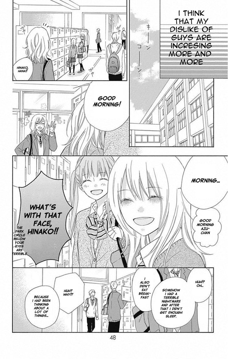 Hinadori No Waltz Chapter 2 #5