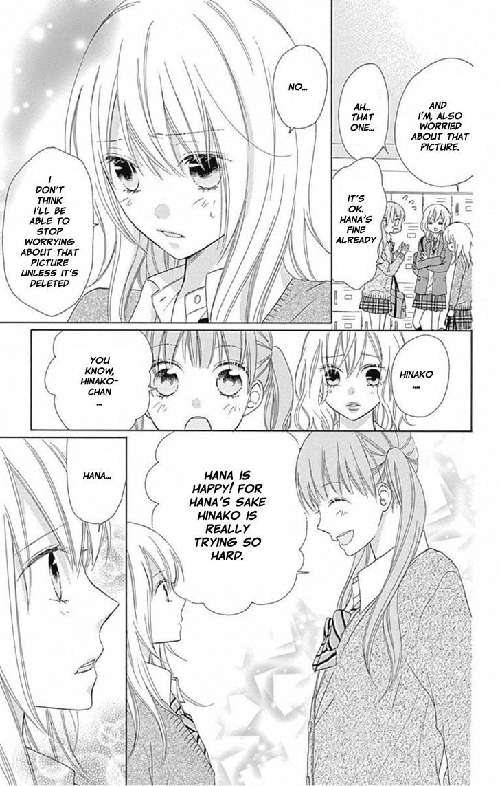 Hinadori No Waltz Chapter 2 #6