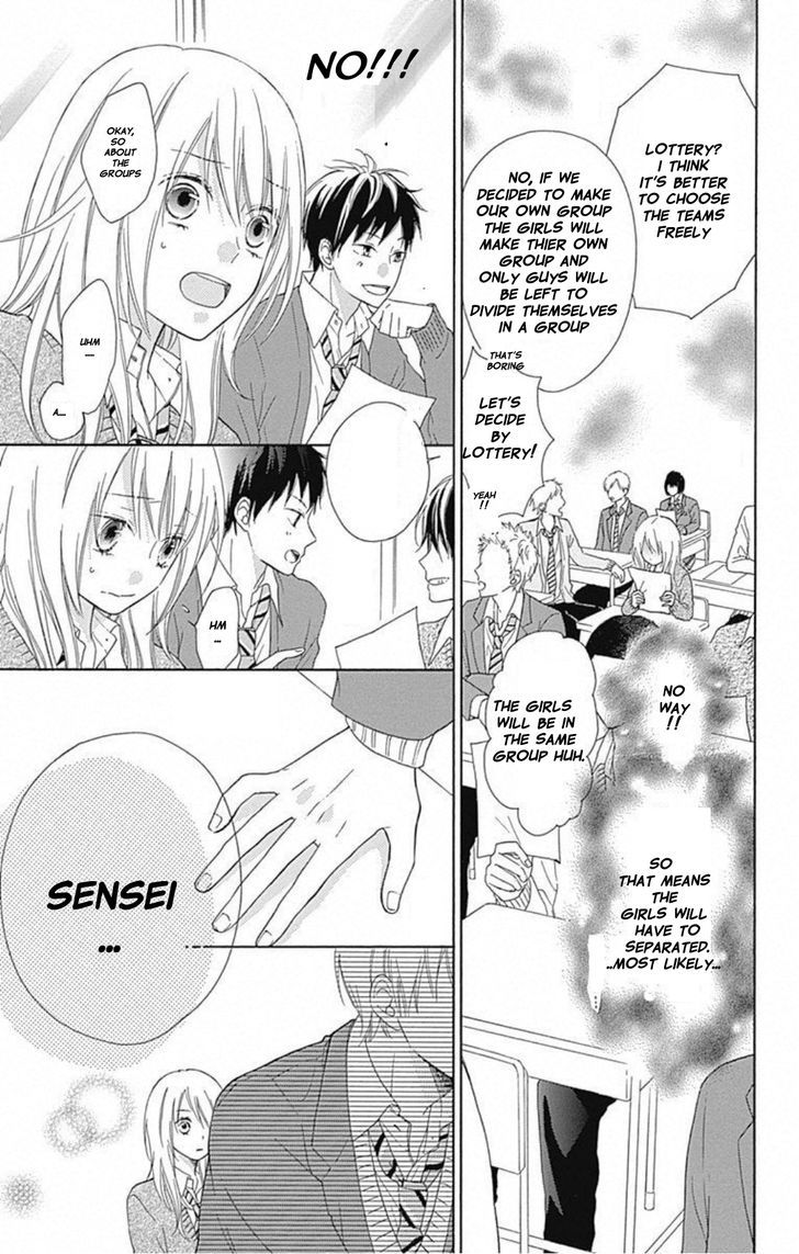 Hinadori No Waltz Chapter 2 #12