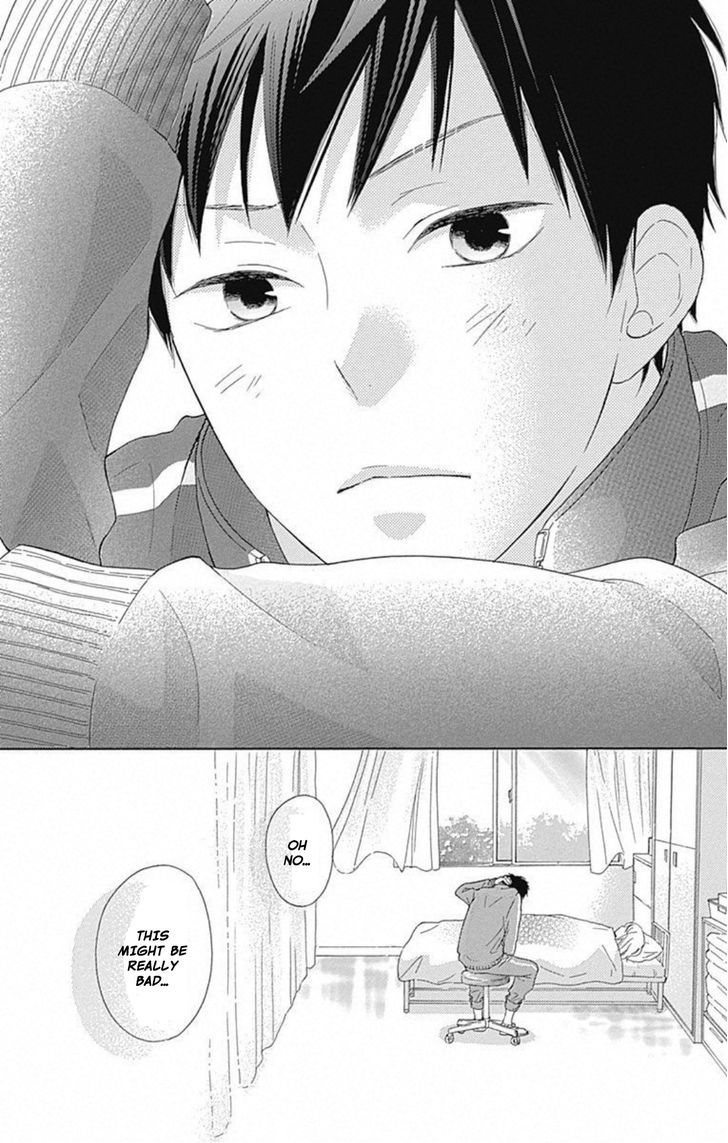 Hinadori No Waltz Chapter 2 #26