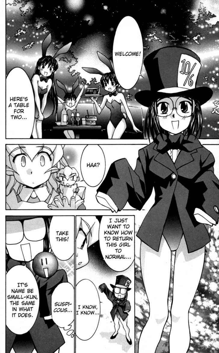 Hanaukyo Maid Tai Chapter 30 #17