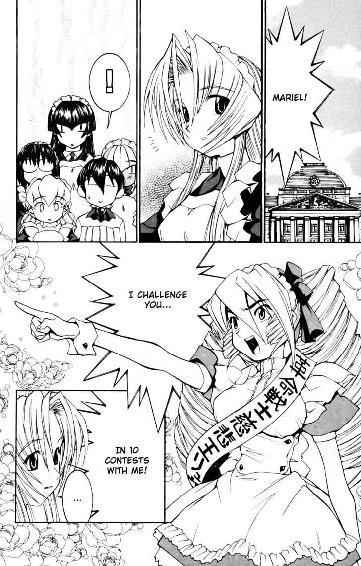 Hanaukyo Maid Tai Chapter 28 #6