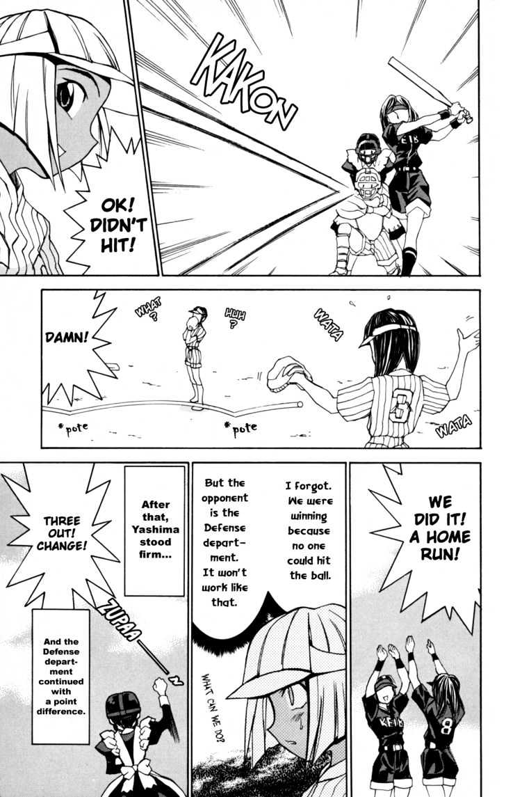 Hanaukyo Maid Tai Chapter 27 #6